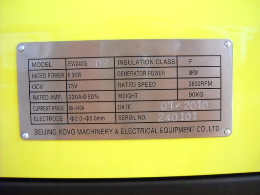 KOVO 가솔린 용접기 발전기 EW240G 파이프 라인 용접 요구 사항에 대한 무게 90 kg