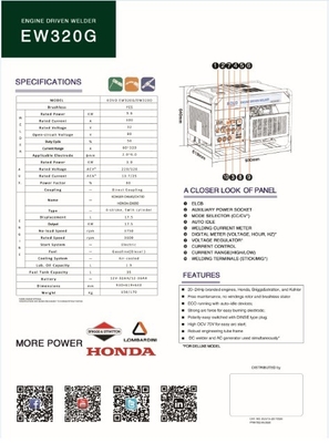 DC MOTOR KOVO EW320G Groupe Autonome De Soudage를 위한 가솔린 용접 발전기