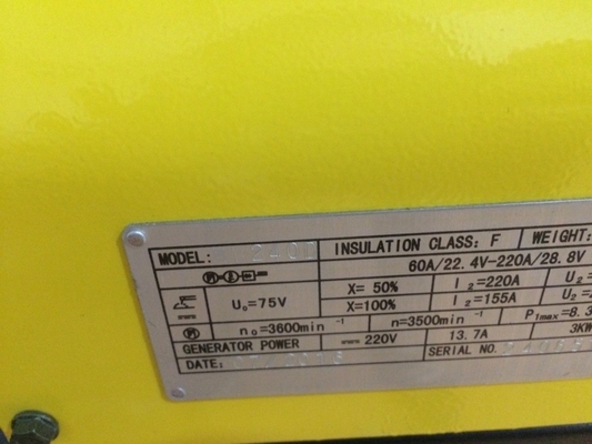 KOVO EW240D 휴대용 용접기 건설용 모토 솔다도라 220V