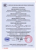 중국 Beijing Kovo Machinery And Electrical Equipment Co., Ltd. 인증